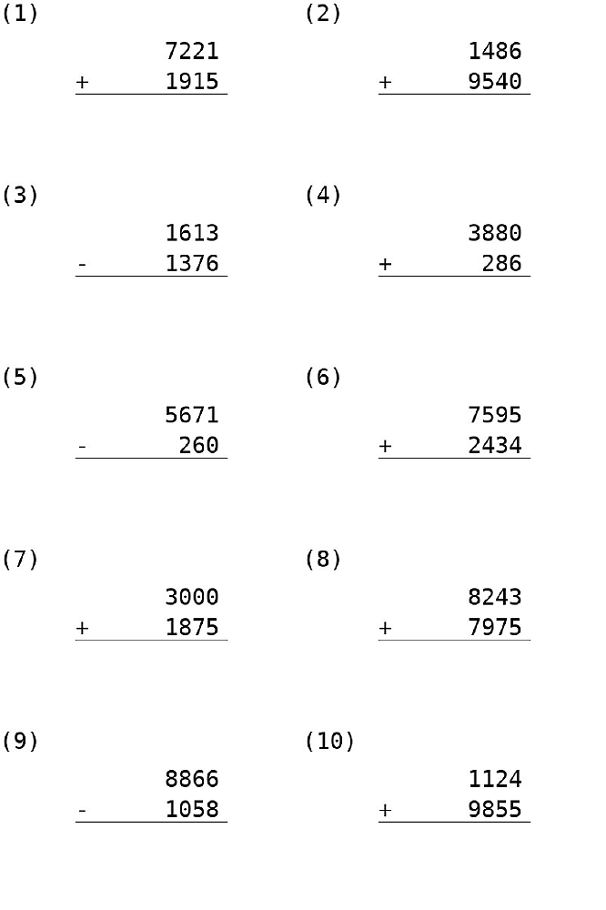 img_textract-math-drill_09.